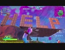 検証！建築で「HELP」を書けば、誰か助けてくれる説【PS5でフォートナイト】