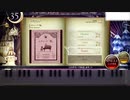【ノスタルジアOp.3】エチュード「鵲」【Expert譜面】【手元付】
