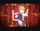 【降音夙】ヒト【UTAUカバー】+ust