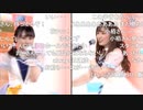 「Great Journey」＆「ハーモニクス」発売記念生放送「もっと！デレステ★NIGHT コメ有アーカイブ(2)