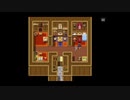 すべて理解できたあなたは確実に横浜民【RPGツクールMZ買いました】