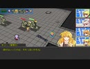 【東方卓遊戯】５版で始める？D＆D～東方竜稀譚・外伝３０