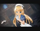 【rayMMD】ジャーヴィス Jervis【Gimme×Gimme】