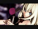 【MMD】ロミオとシンデレラ【ミライアカリ】