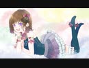 オリジナルMV『 私、アイドル宣言 』歌ってみた / なおはぎ