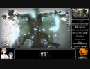 【モンハンライズ】がぼちゃのライトボウガン狩猟 #11【CeVIO実況】