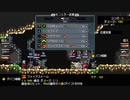 【実況】Monster Sanctuaryやるぞー　part31