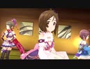 【可惜夜月】火炎【ASF】