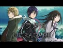 ﾊｰﾄﾘｱﾗｲｽﾞ