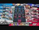 [wlw]低レベルのワンダー動画 その265［EX03かぐや ］