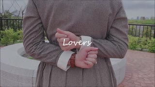 【みお】Lovers / sumika【踊ってみた】