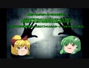 [ゆっくり怪談]洒落怖[うなされる理由]