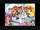 【デ・ジ・キャラットOP】only one,No.1　歌ってみた