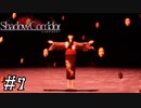 【Shadow Corridor】ビビりを弄ぶ友人と実況プレイ part7