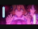 フクキタルマンA