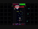 Image Striker 2 (Ver. 1.0.8) キャラバンモード 103,472点