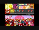 【太鼓さん次郎】 メンタルチェンソー 創作譜面