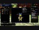 筋脳のまったり狩猟生活＜モンハンRISE＞９日目