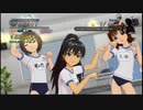 【アイマス2】GO MY WAY!!で4バーストしてみた【PS3】