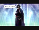 【バディミッション BOND】お芋と美人と爆弾と＃２９