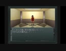 【真・女神転生】人生を有意義に過ごしたい男のエキスパート　Part6