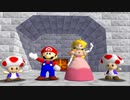【実況】スーパーマリオ64　やります！part29.5（おまけ）