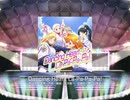 スクフェス　Dancing Heart La-Pa-Pa-Pa!  [EX]