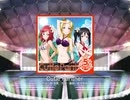 スクフェス　Cutie Panther  [5アイコン]