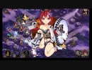 【未クリア】真･武神降臨!黒田長政 超難 7日目【ﾎﾝﾄｳﾉﾕｳｷﾄﾊﾍﾞﾂﾉﾓﾉﾀﾞ】