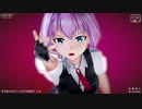 【MMD艦これ】ハルジオン (お宮式不知火改二)【Ray-MMD】