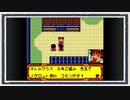 ◆メダロット４　実況プレイ◆part20