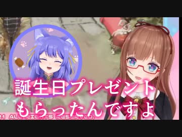 【.LIVE】ルルンちゃんから誕生日プレゼントをもらってウキウキの花京院ちえりちゃん