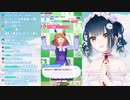 【ウマ娘】マチカネちゃんとカルタは似てる。【にじさんじ山神カルタ】