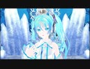 【初音ミク】名前の無い怪物（ソロ）