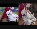 【原神】ロサリア  おっぱい 比較動画（1.2 VS 1.4)