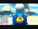 マ六花ー2