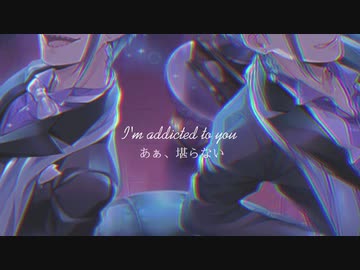 【ツイステMAD】双子でToxic【イヤホン推奨】