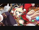 【城プロ:RE】白竜バスターズ！ 絶壱難 推し娘連合編成