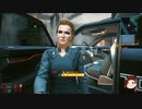 [ゆっくり実況] Cyberpunk2077 ジョンマラコック卿裸縛りプレイ part5