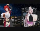 【MMD】夢盛りカルイアでGimme×Gimme【爆乳】