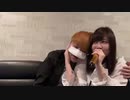 伊藤福島(SC伊藤) 2021年04月05日16時35分【電撃和解枠】まりにゃんさんとコラボするぞ！【ニコ生録画】