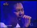 蔵8-8