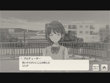 スタァ誕生