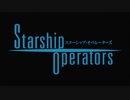 Starship Operators OP