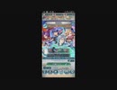 FEヒーローズ微微微課金ゆるグダ実況プレイ331ターン