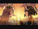 【ウマ娘】Brand-new Friend　第8話【ストーリーイベント】