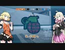 【R6S】ONEちゃんは撃ち〇したい！19発目【CeVIO実況】