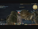 カッパのFF14生活S532　網倉の輝く隠し玉　【実況】