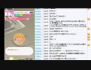 ぬけたろう『【ウマ娘】ファン稼ぎ＆因子厳選』【2021/04/06】