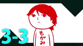 【艦これ】通常海域を順番に攻略【VOICEROID実況プレイ】♯14